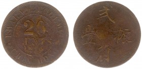 The Akio Seki Collection - Kwala Begoemit - 20 cents c.1880 - c.1896 (LaBe 122 / LaWe 151b / Scho. 1086) - Obv. Numeric value. Legend: Kwala Begoemit ...