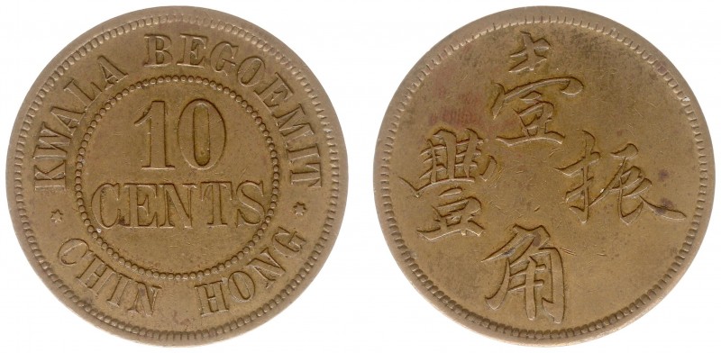 The Akio Seki Collection - Kwala Begoemit - 10 cents c.1880 - c.1896 (LaBe 123 /...