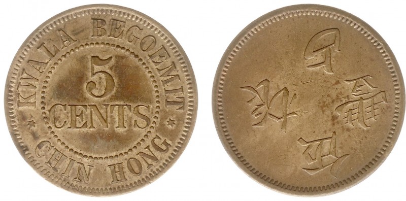 The Akio Seki Collection - Kwala Begoemit - 5 cents c.1880 - c.1896 (LaBe 124 / ...