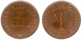 The Akio Seki Collection - Rimboen - 1 Dollar c.1889-c.1904 (LaBe 168b / LaWe 223 / Scho. 1111) - Obv. Deli Sumatra in two lines . Legend: Onderneming...
