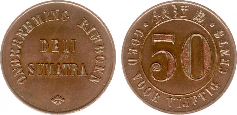 The Akio Seki Collection - Rimboen - 50 cents c.1889 - c.1904 (LaBe 169 / LaWe 2...