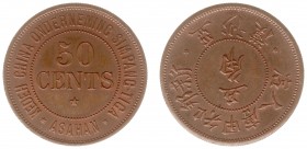 The Akio Seki Collection - Simpang Tiga. Kedeh China onderneming Simpang Tiga. Reeded edge. - 50 cents 1890 - 1895 (LaBe 188 / LaWe 263/264 / Scho. -)...