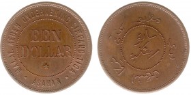The Akio Seki Collection - Simpang Tiga. Malay Kedeh onderneming Simpang Tiga. Reeded edge. - 1 Dollar 1890 - 1895 (LaBe 203 / LaWe 286 / Scho. -) - O...