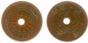 The Akio Seki Collection - Soengei Boenoet - 10 cents 1891 (Labe 255 / LaWe 381 / Scho. 1159) - Obv. In centre circle: Value and date . Legend : Onder...