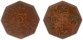 The Akio Seki Collection - Toentoengan - 5 cents 1887 - c.1896 (LaBe 330 / LaWe 510 / Scho. 1194) - Obv. Octagonal. Value in two lines. Legend: Toento...