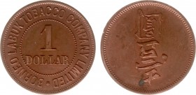 The Akio Seki Collection - British North Borneo - Borneo Labuk Tobacco Company Limited - 1 Dollar 1900 -1924 (LaWe 628b / SS 19 / Pridm 35) - Obv. In ...