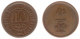 The Akio Seki Collection - British North Borneo - Borneo Labuk Tobacco Company Limited - 10 cents 1900 - 1924 (LaWe 642 / SS 12 / Pridm 38) - Obv. In ...