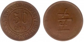 The Akio Seki Collection - British North Borneo - Sandakan Tobacco Company Limited - 50 cents 1886 - c.1896 (LaWe 758 / SS 56 / Pridm 65) - Obv. In th...