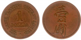 The Akio Seki Collection - British North Borneo - The Labuk Planting Company Limited - 1 Dollar c.1890 (LaWe 678 / See SS39 / Pridm 43 ) - Obv. In the...