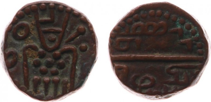 De VOC in Voor-Indië - Negapatnam - Stuiver z.j. (ca. 1695) (Scho. 1244 / KM 28)...