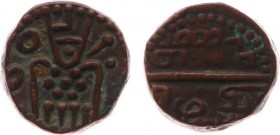De VOC in Voor-Indië - Negapatnam - Stuiver z.j. (ca. 1695) (Scho. 1244 / KM 28) - 27.57 gram - VZ verbasterd menselijk figuur (Kali) / KZ Tamil-tekst...
