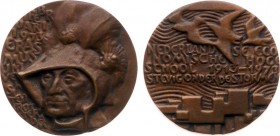 Historiepenningen - 1973 - Penning 'Zestigjarig bestaan van de Economische Hogeschool te Rotterdam / oprichting Erasmus Universiteit' door E. Claus - ...