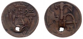 Gildepenningen - Middelburg 1592 - Penning van het Kuipersgilde (WK.3.1) - VZ Gekroond jaartal boven aandrijvers, aambeeld en boor / KZ Bijl, hamer en...