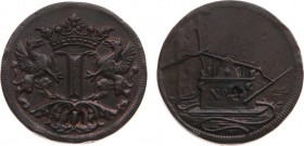 Brandspuitpenningen - Dordrecht - Brandspuitpenning z.j. (Minard165, Brandspuitpenningcat.39) - VZ Gekroond wapenschild met dragers op cartouche ingek...