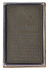Wienecke-penningen - 1918 - Plaquette 'Herdenking Opening van het Gebouw van de Vereeniging voor den Effectenhandel te Amsterdam in 1913' door J.C. Wi...