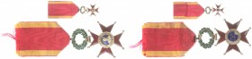 Vatican City - Ridderkruis Orde van de heilige Gregorius de Grote, periode Paus Pius XI (1922-1939), kruis met verguld zilveren opleg en rood en blauw...