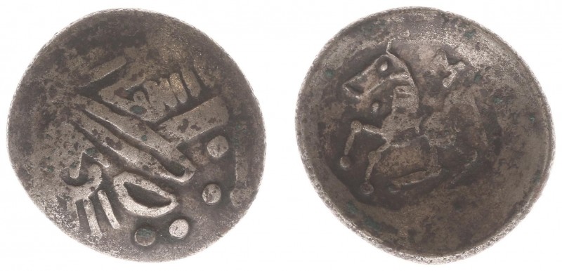 Celts - Eastern - AR Tetradrachm - Sattelkopfpferd Type (ca. 3rd - 2nd century B...