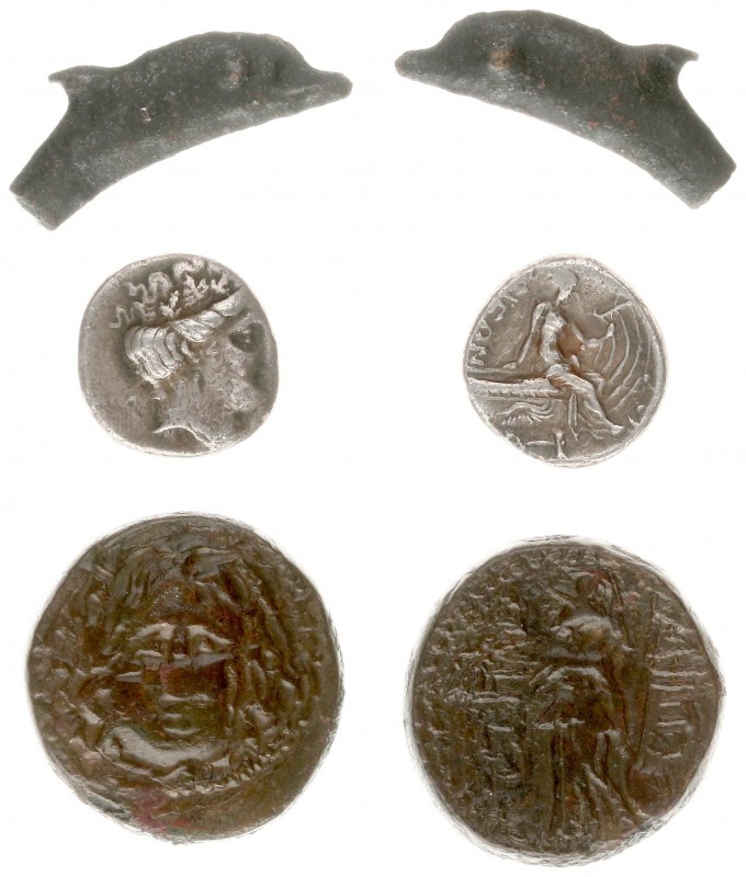 Northern Greece - Macedonia - Amphipolis - AE23 (c. 148-30 BC, 12.12 g) - Facing...