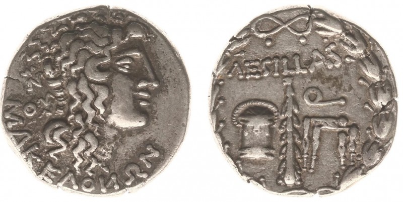Northern Greece - Macedonia under Roman rule - AR Tetradrachm (c. 95-70 BC, 16.1...