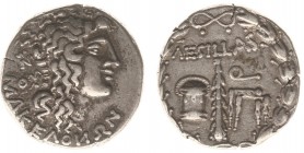 Northern Greece - Macedonia under Roman rule - AR Tetradrachm (c. 95-70 BC, 16.16 g) - Aesillas, quaestor - Head of the deified Alexander the Great ri...