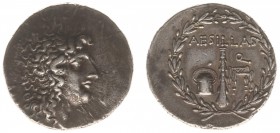 Northern Greece - Macedonia under Roman rule - AR Tetradrachm (c. 95-70 BC, 16.29 g) - Aesillas, quaestor - Head of the deified Alexander the Great ri...