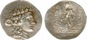 Northern Greece - Thrace - Maroneia - AR Tetradrachm (c. 189-45 BC, 16.37 g) - Head of Dionysos right, wearing ivy wreath / Dionysos standing left, ho...
