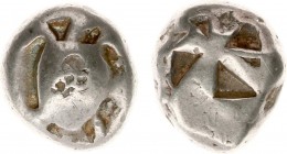 Illyria and Central Greece - Attica - Islands off Attica / Aegina - AR Stater (c. 510-490 BC, 12.28 g) - Smooth-shelled turtle with incuse down the mi...