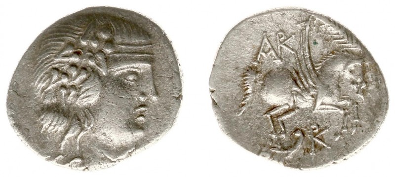 Illyria and Central Greece - Epeiros - Islands off Epeiros / Korkyra - AR Drachm...