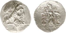 Illyria and Central Greece - Thessalian League - AR Double Victoriatus (196-146 BC, 5.47 g) - Laureate head of Zeus right / Athena Itonia standing rig...
