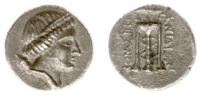 Greece - Caria - Knidos - AR Tetrobol / Drachm (c. 250-210 BC, 2.44 g) - Epigonos, magistrate - Bust of Artemis right, quiver over shoulder / Tripod, ...