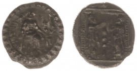 Asia Minor - Cilicia - Iran, Achaemenids, Satrapal coinage, Cilicia, Tarsos. Tarkumuwa (Datames). Satrap of Cilicia and Cappadocia, 384-361/0 BC. AR S...