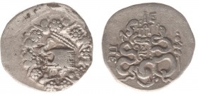Asia Minor - Mysia - Pergamon - AR Cistophoric Tetradrachm (after 133 BC, 11.94 g) - Cista Mystica containing serpent / Bow in case between two coiled...