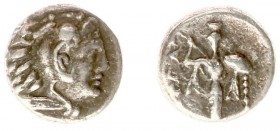 Asia Minor - Mysia - Pergamon - AR Diobol (c. 310-280 BC, !.29 g) - Head of Alexander as Hercules to right wearing lion-skin headdress / ΠEPΓAM Cultus...