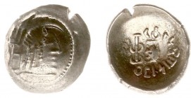 The East - Arabia Felix / Himyarites - Amdan Bayyin (c. 50 - 150 AD) - AR Scyphate quinarius (1.17 g.), Raidan mint, head right, hair in ringlets, Sab...