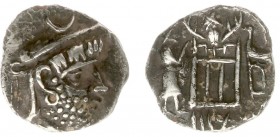 The East - Persis - Darius I (ca. 140 BC) - AR Drachm (3.67 g.) - Bust of bearded king right. Satrapal bonnet adorned with crescent / stylized fire al...