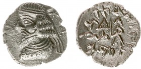 The East - Persis - Oxathres (1st century BC) - AR Drachm (4.08 g.) - Bust of bearded king left, wearing diadem, star & symbol behind bust / King stan...