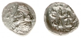 The East - Persis - Oxathres (1st century BC) - AR Hemidrachm (2.01 g.) - Bust of bearded king left, wearing diadem / King standing right, holding sce...