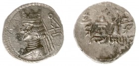 The East - Persis - Artaxerxes II (1st century BC) - AR Drachm (3.99 g.) - Bust of bearded king left, wearing mural crown with battlements; monogram t...