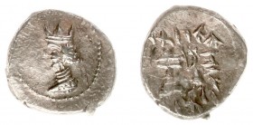 The East - Persis - Artaxerxes II (1st century BC) - AR Hemidrachm (1.89 g.) - Bust of bearded king left, wearing mural crown with battlements / King ...