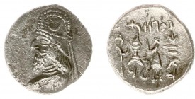 The East - Persis - Darius II (ca. 70 BC) - AR Hemidrachm (1.76 g.) - Bust of bearded king left, wearing Parthian-style tiara, ornamented with crescen...