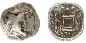 The East - Persis - Vadfradad (Autophradates) IV (late 1st - early 2nd century AD) - AR Hemidrachm (1.86 g.) - Bust of king right, wearing satrapal he...