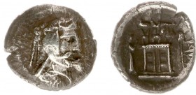 The East - Persis - Vadfradad (Autophradates) IV (late 1st - early 2nd century AD) - AR Hemidrachm (1.92 g.) - Bust of king right, wearing satrapal he...