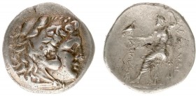 Kingdom of Macedonia - Alexander III (336-323 BC) - AR Tetradrachm (Kalchedon c. 260-220 BC, 16.44 g) - Head of Herakles right, wearing lion skin / Ze...