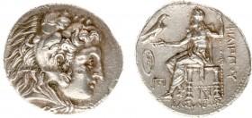 Kingdom of Macedonia - Philip III Arrhideus (323-317 BC) - AR Tetradrachm (Babylon, 323-317 BC, 17.19 gm.) - Head of Herakles right wearing lion's ski...