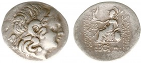 Kingdom of Thrace - Lysimachos (323-281 BC) - AR Tetradrachm (Byzantion ca 75-65 BC, 15.39 g) - In the name and types of Lysimachos - Diademed head of...