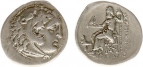 Kingdom of Thrace - Lysimachos (323-281 BC) - AR Drachm (Kolophon c 300 BC, 4.03 g) - In the types of Alexander III of Macedon - Head of Herakles righ...