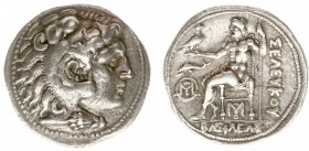The Seleukid Kingdom - Seleukos I Nikator (312-280 BC) - AR Tetradrachm (Laodikeia ad Mare ca. 246 BC, under Antiochos I, 16.82 g) - Head of Heracles ...
