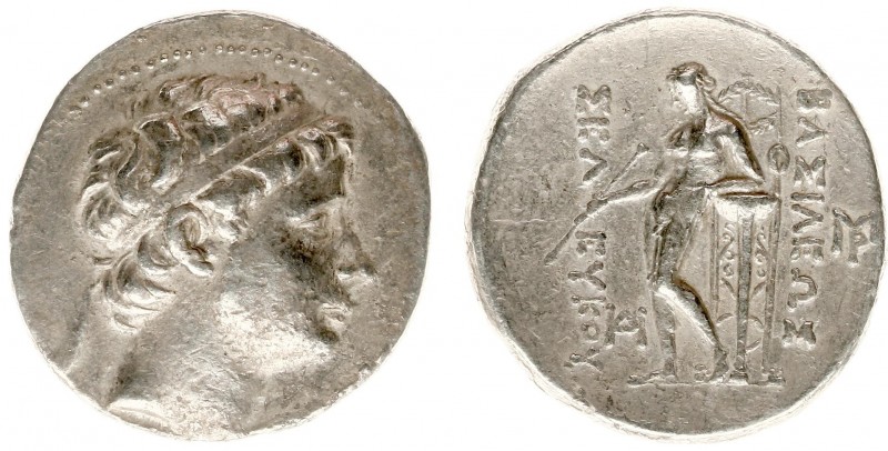 The Seleukid Kingdom - Seleukos II Kallinikos (246-226 BC) - AR Tetradrachm (Ant...