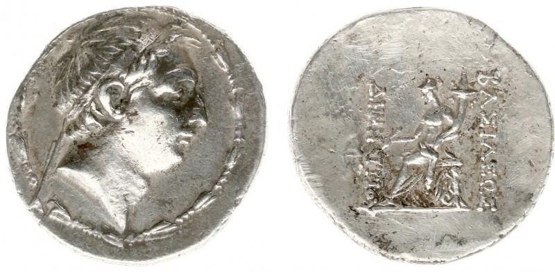 The Seleukid Kingdom - Demetrios I Soter (162-150 BC) - AR Tetradrachm (Antiochi...