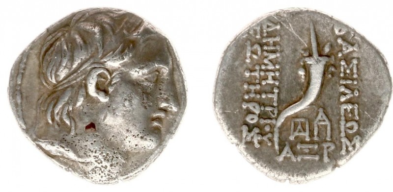 The Seleukid Kingdom - Demetrios I Soter (162-150 BC) - AR Drachm (Antioch on th...